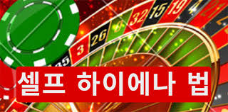 카지노 룰렛의 모든 것 전략, 팁 및 규칙 카지노 룰렛의 모든 것 전략, 팁 및 규칙
