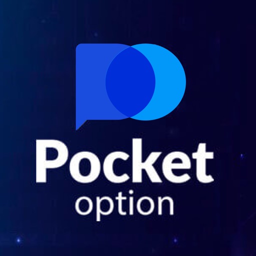 What is Pocket Option Your Ultimate Guide to Trading Success What is Pocket Option Your Ultimate Guide to Trading Success